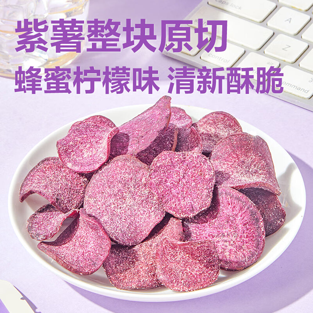 Bestore-Purple-Sweet-Potato-Crisps-with-Honey-Lemon-Flavor-45g-1