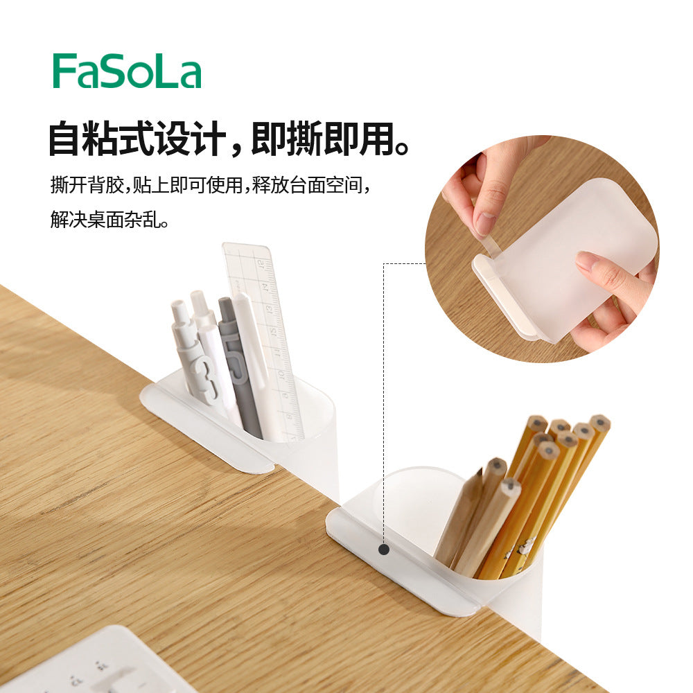 Fasola-Self-Adhesive-Pen-Holder---Translucent-1