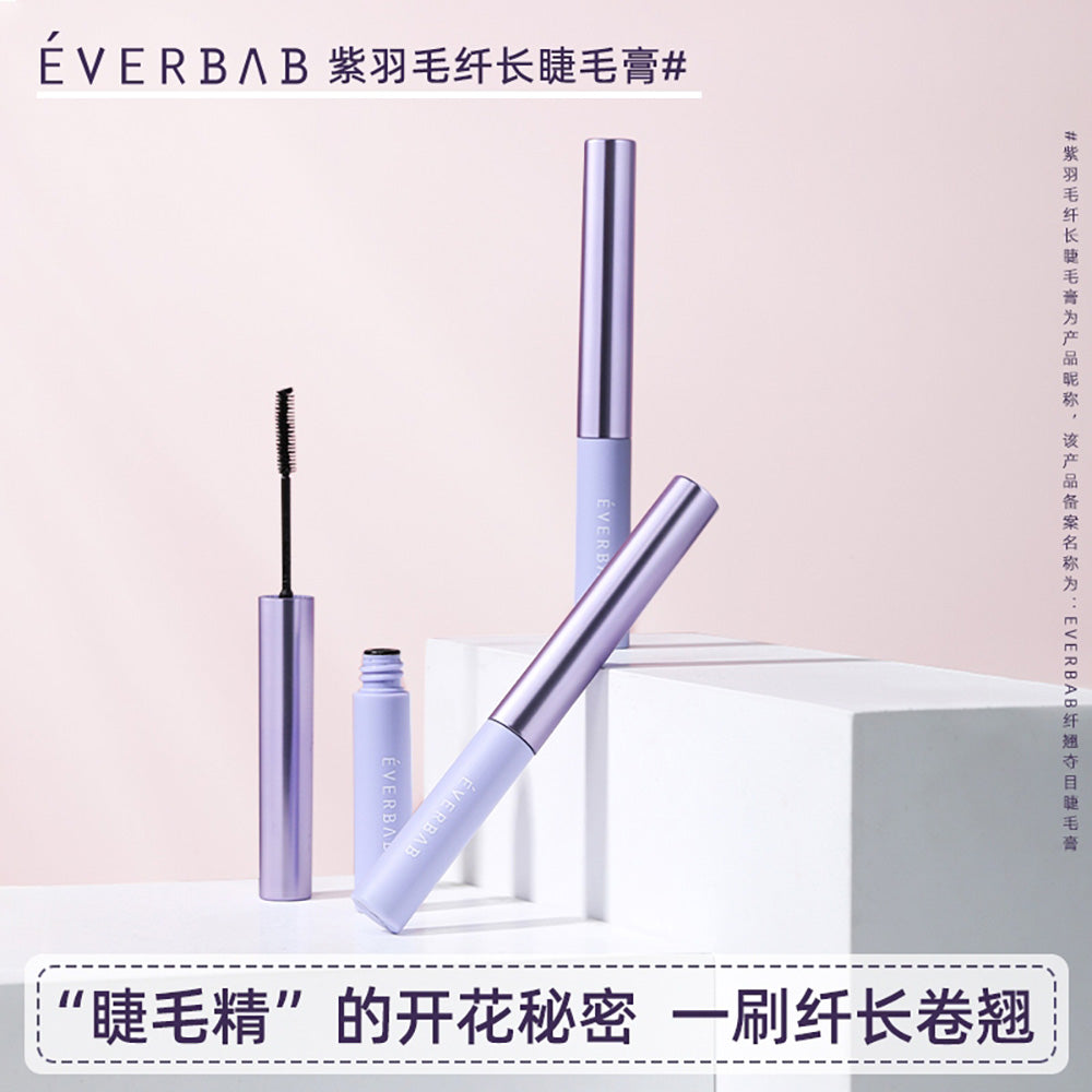 Everbab-Lengthening-and-Volumizing-Mascara---3.5g-1