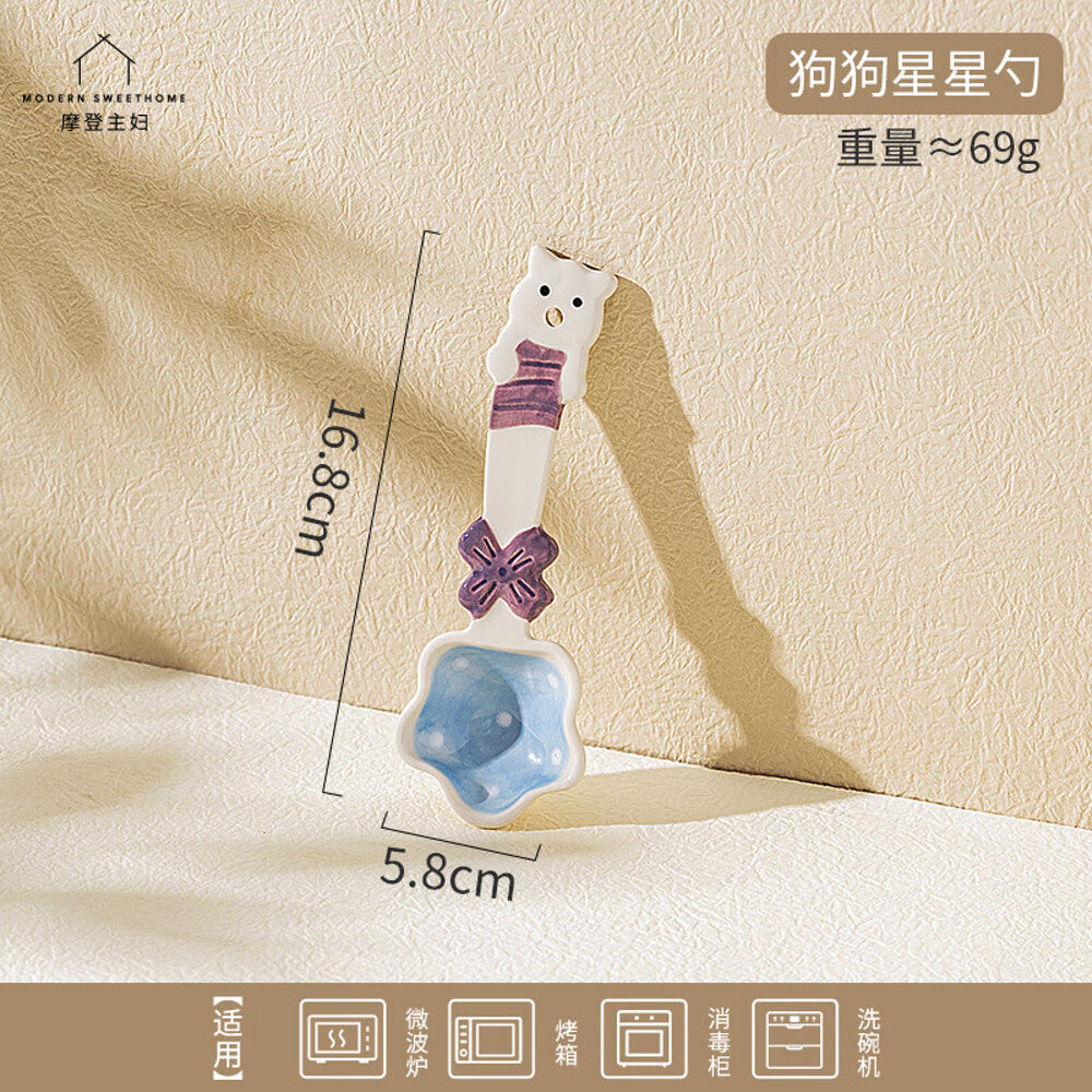 Modern-Housewife-Cute-Ceramic-Spoon---Dog-Star-Design-1