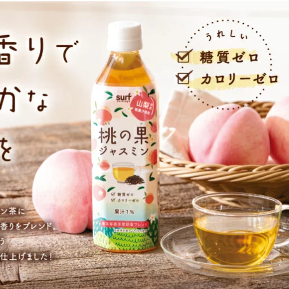 Surf-Peach-Jasmine-Fruit-Drink---500ml-2