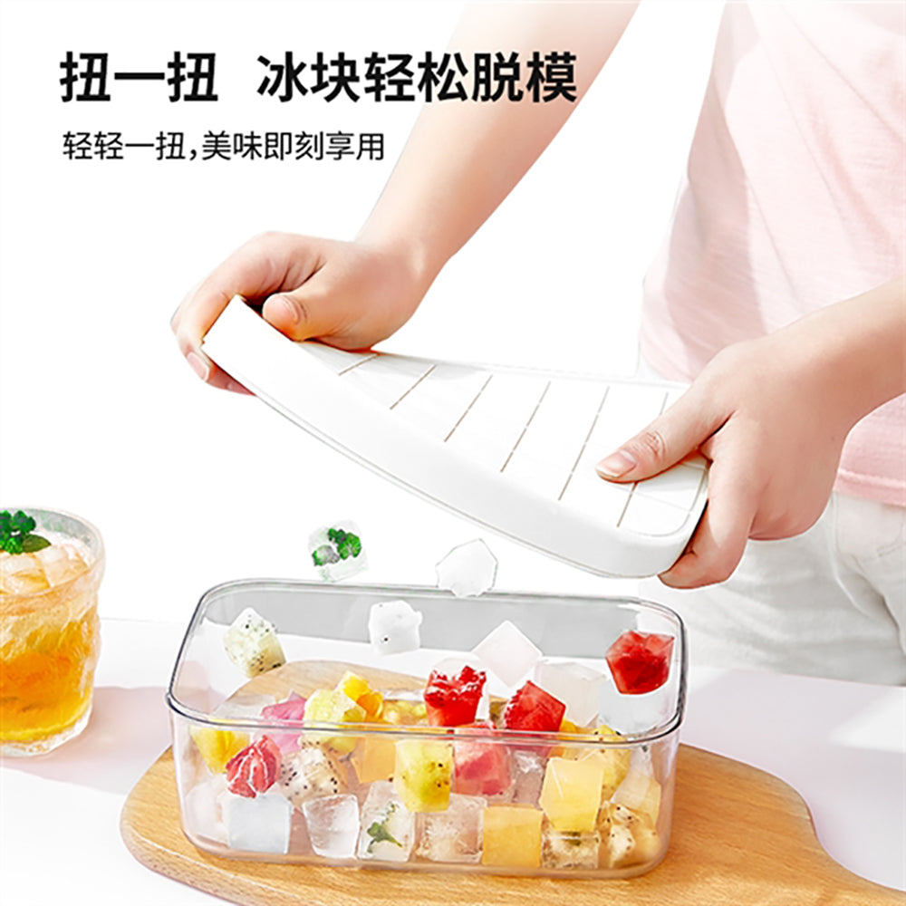 FaSoLa-Ice-Cube-Tray-with-Storage-Box---White,-Square-Design-1