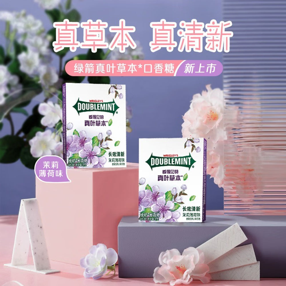Wrigley's-Doublemint-Jasmine-Mint-Gum---32g-2