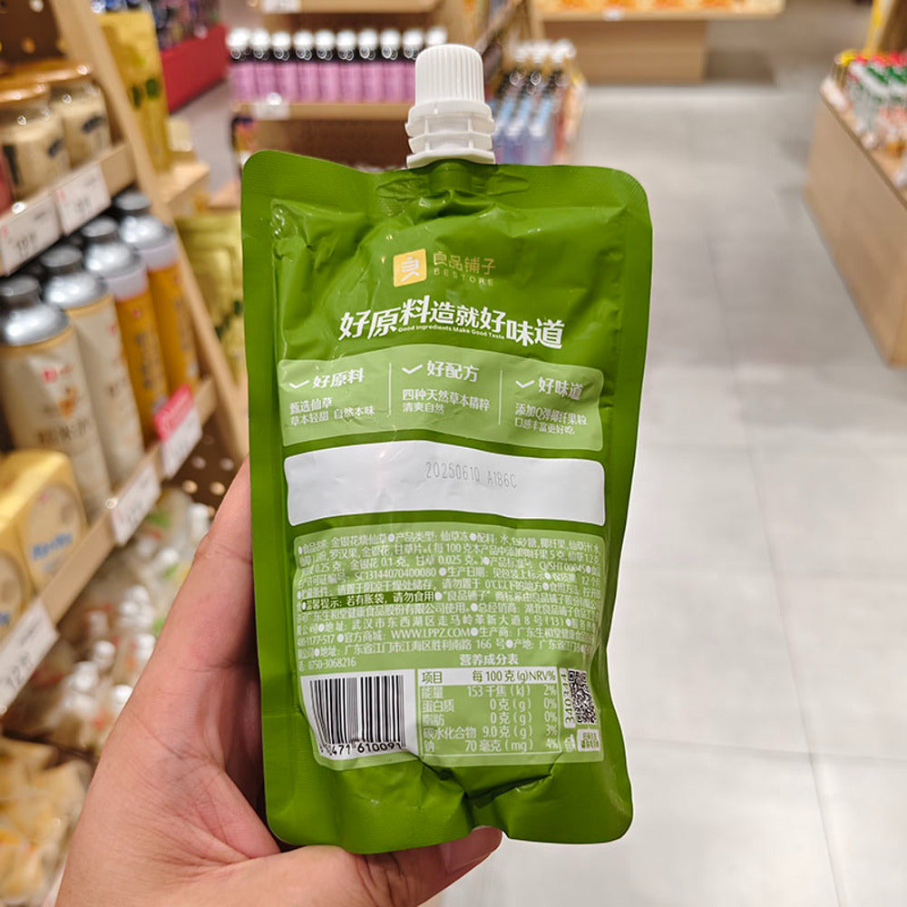 bestore-honeysuckle-grass-jelly-268g-2