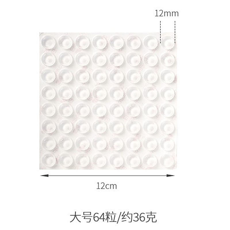 FaSoLa-Transparent-Silicone-Bumper-Pads---64-Pieces,-12*4mm-1