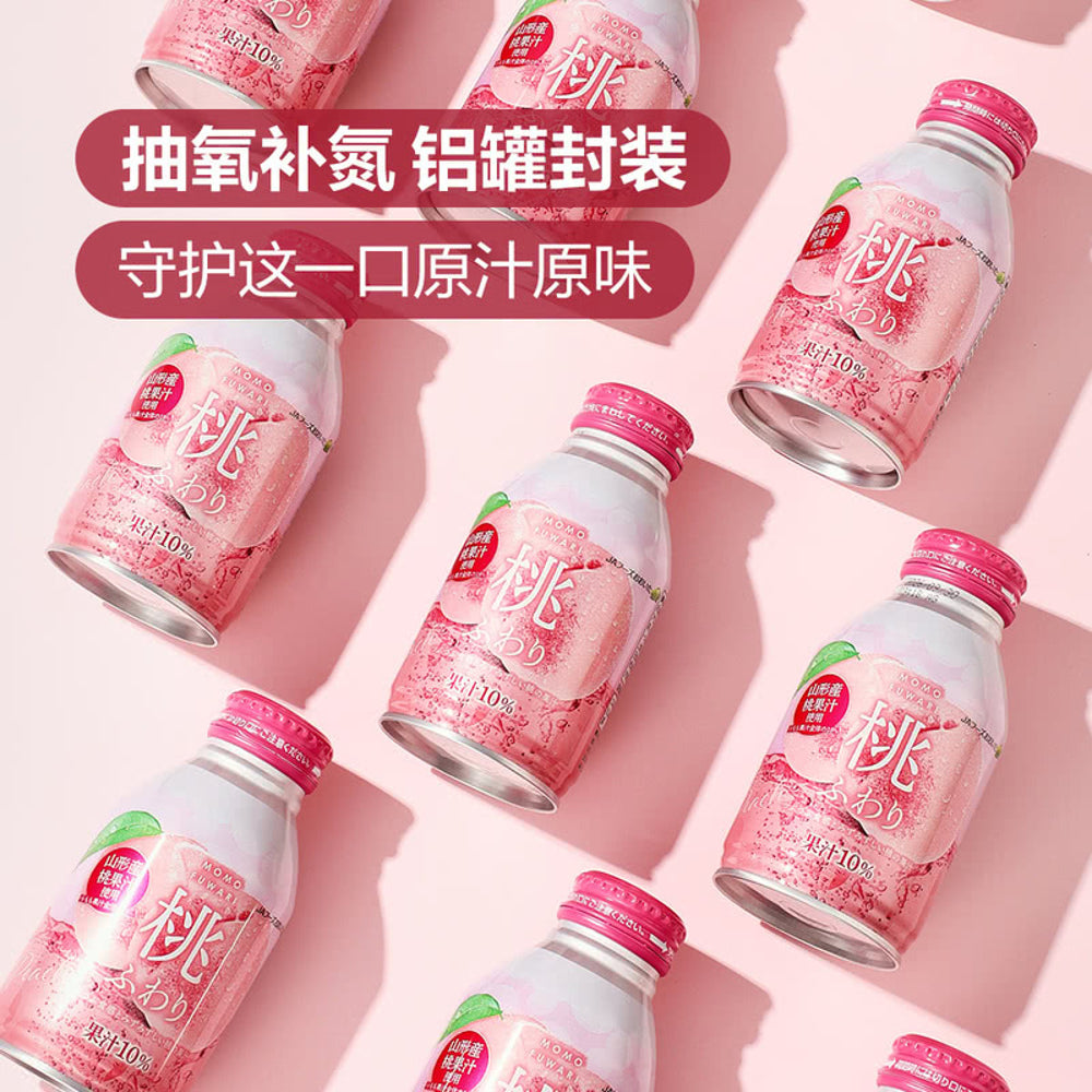 MomoFuwari-Japanese-Peach-Juice-Drink-–-275g-x-12-Bottles-(10%-Fruit-Juice)-2