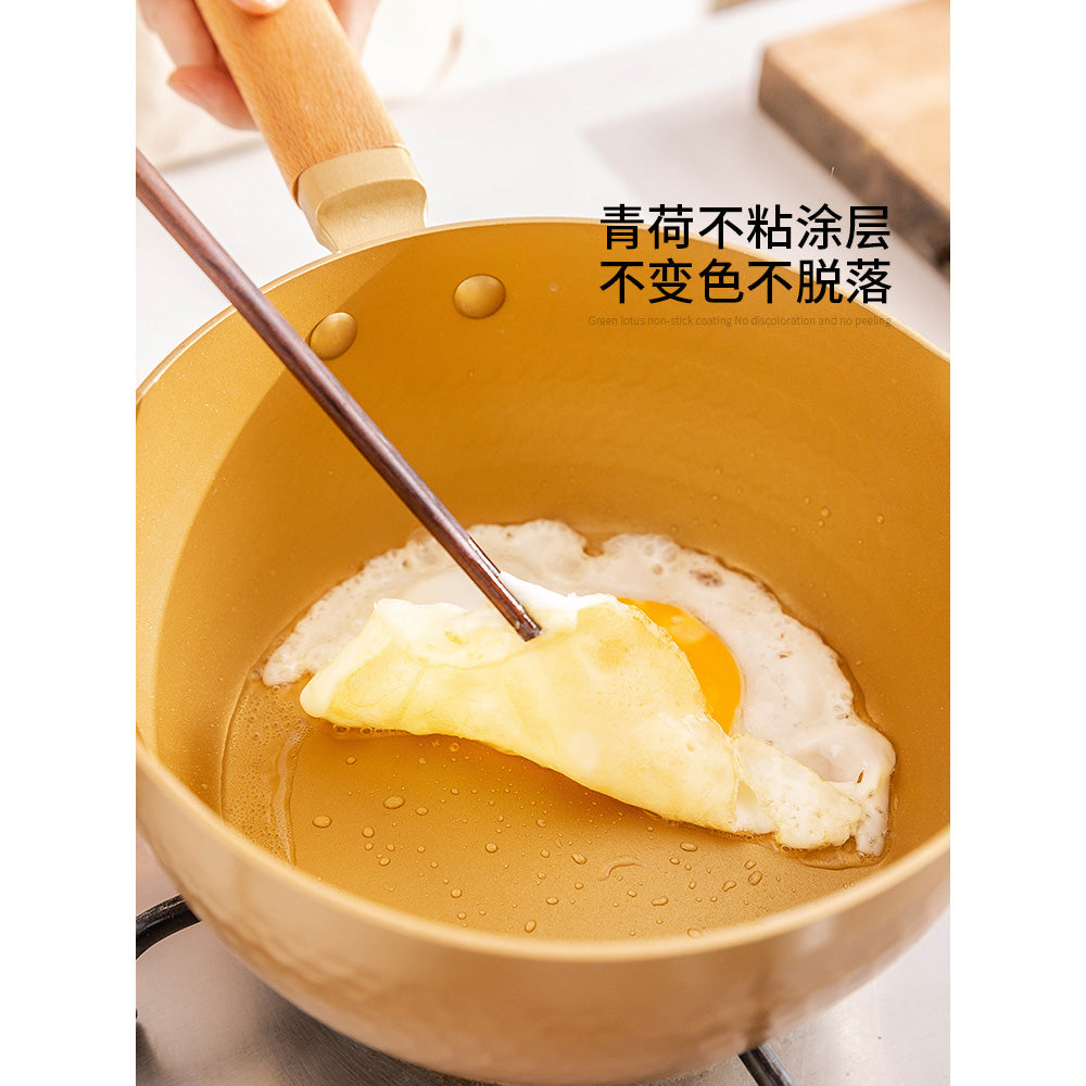 Modern-Housewife-Gold-Frying-Pot-with-Filter-Rack---20cm-1