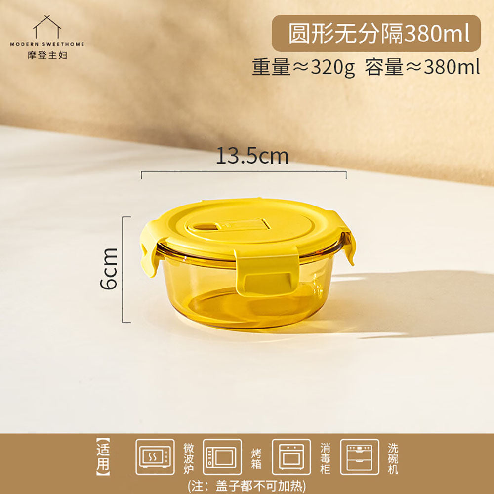 Modern-Housewife-Round-Food-Storage-Container---380ml-1