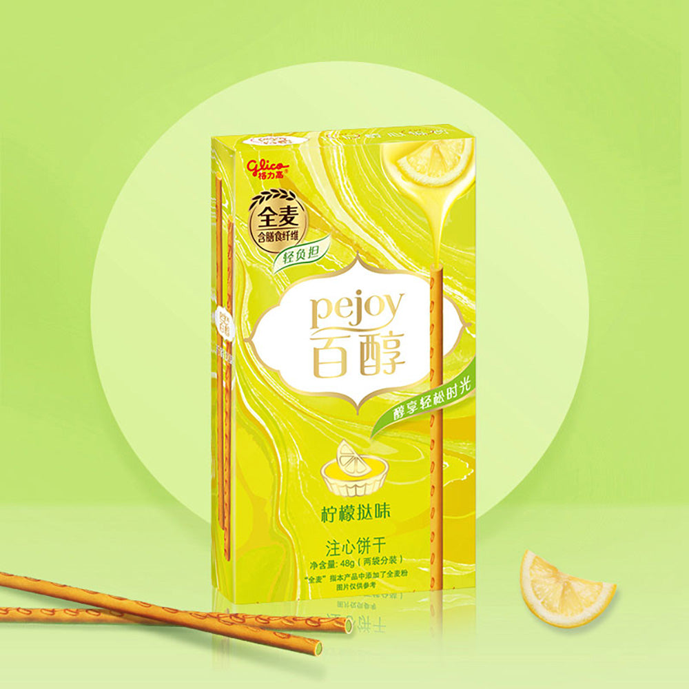 Baichun-Lemon-Tart-Flavour-Snack-48g-1