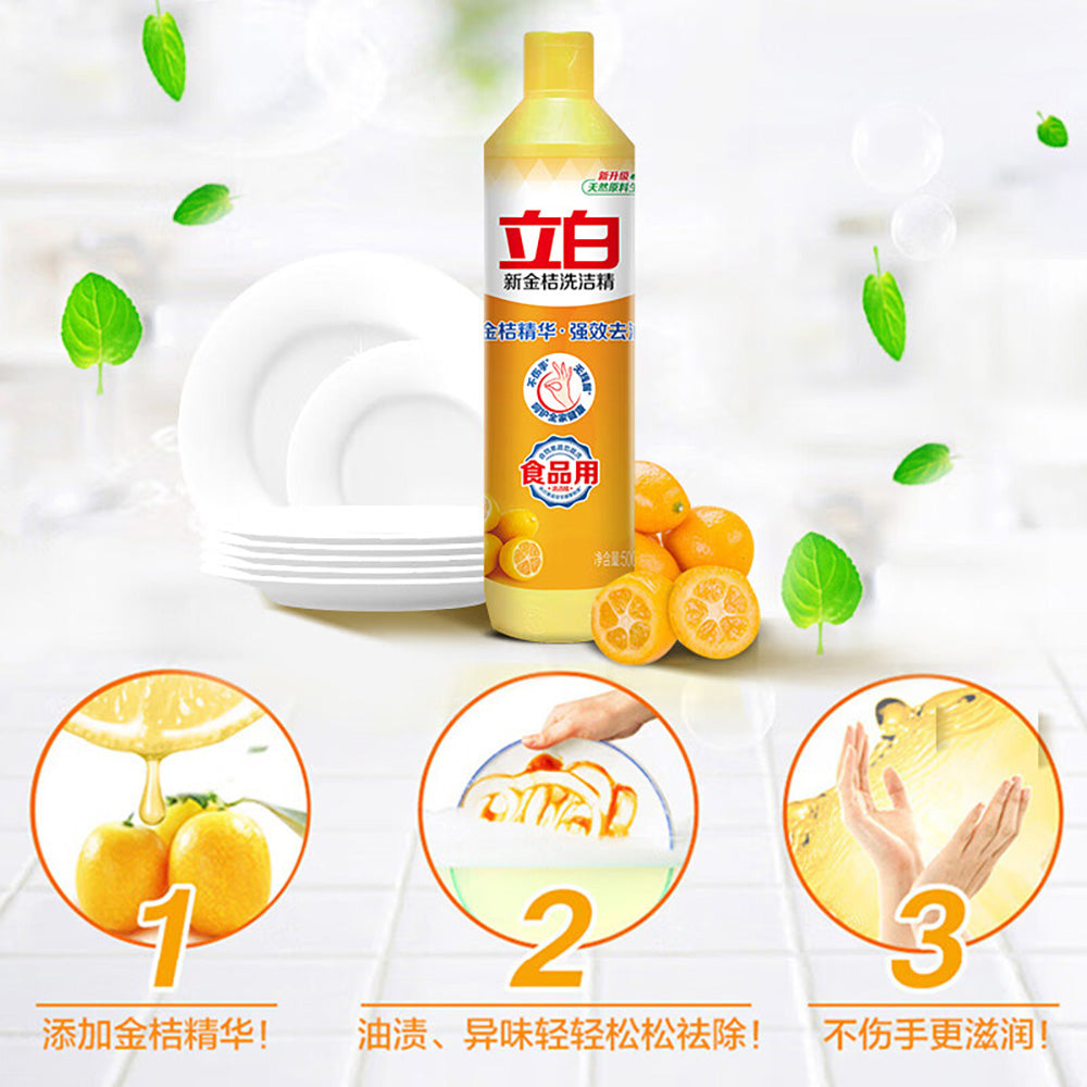 Libai-New-Kumquat-Dishwashing-Liquid-500g-1