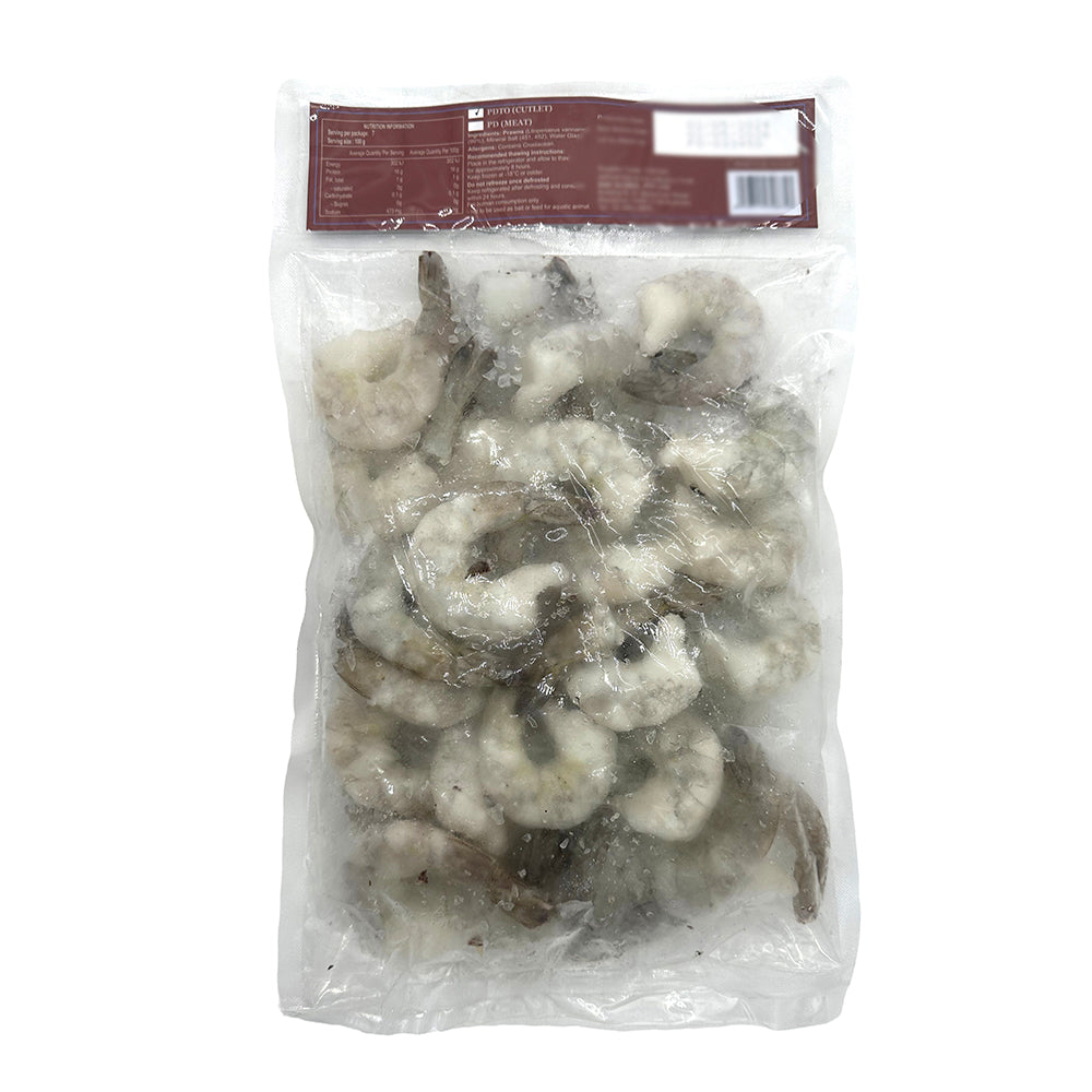 B&E-5-Oceans-Seafood-Raw-Prawn-Cutlet-16/20-Count---700g-1