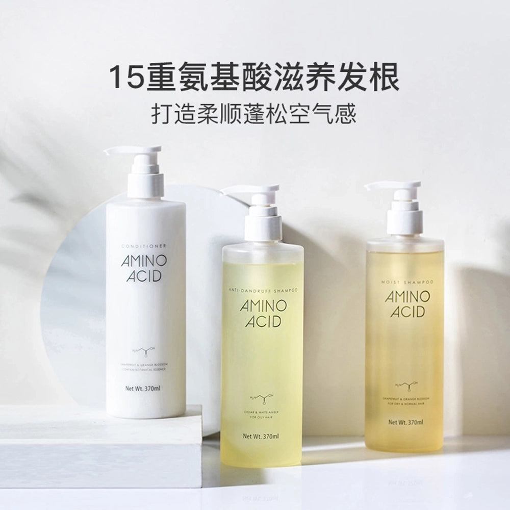 NetEase-Yanxuan-Amino-Acid-Shampoo-for-Refreshing-and-Voluminous-Hair---370ml-1