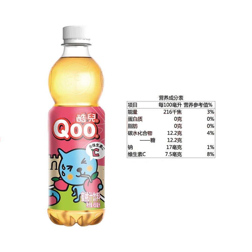 Qoo-Peach-Juice-Drink-with-Vitamin-C---450ml-1