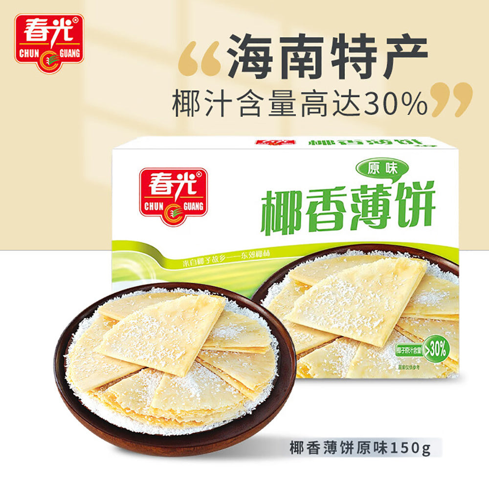 Chun-Guang-Coconut-Flavored-Thin-Biscuits---150g-1