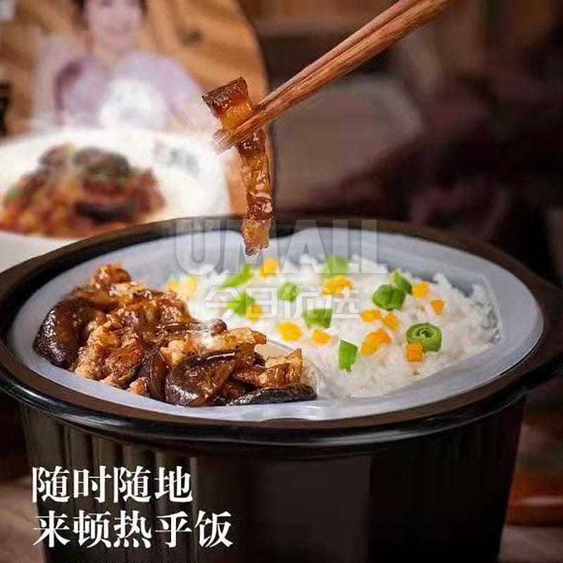 ZiShan-Ready-to-Eat-Taiwanese-Braised-Pork-Rice---271g-1