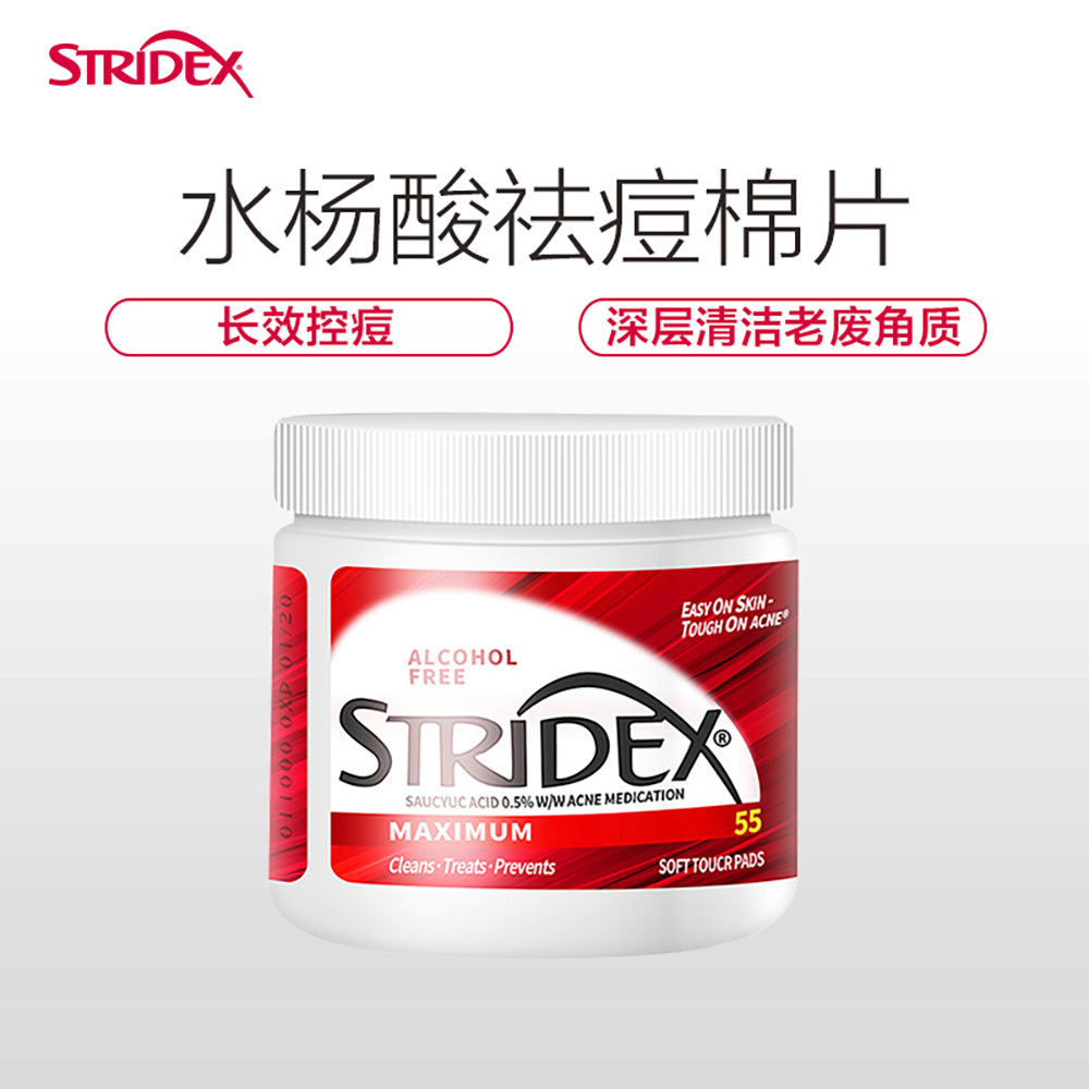 Stridex-2%-Salicylic-Acid-Acne-Cleansing-Pads,-Red-Enhanced-Version,-55-Pieces-1