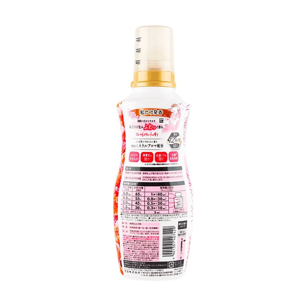 Kao-FLAIR-Fabric-Softener---Sweet-Rose-Scent,-520ml-1