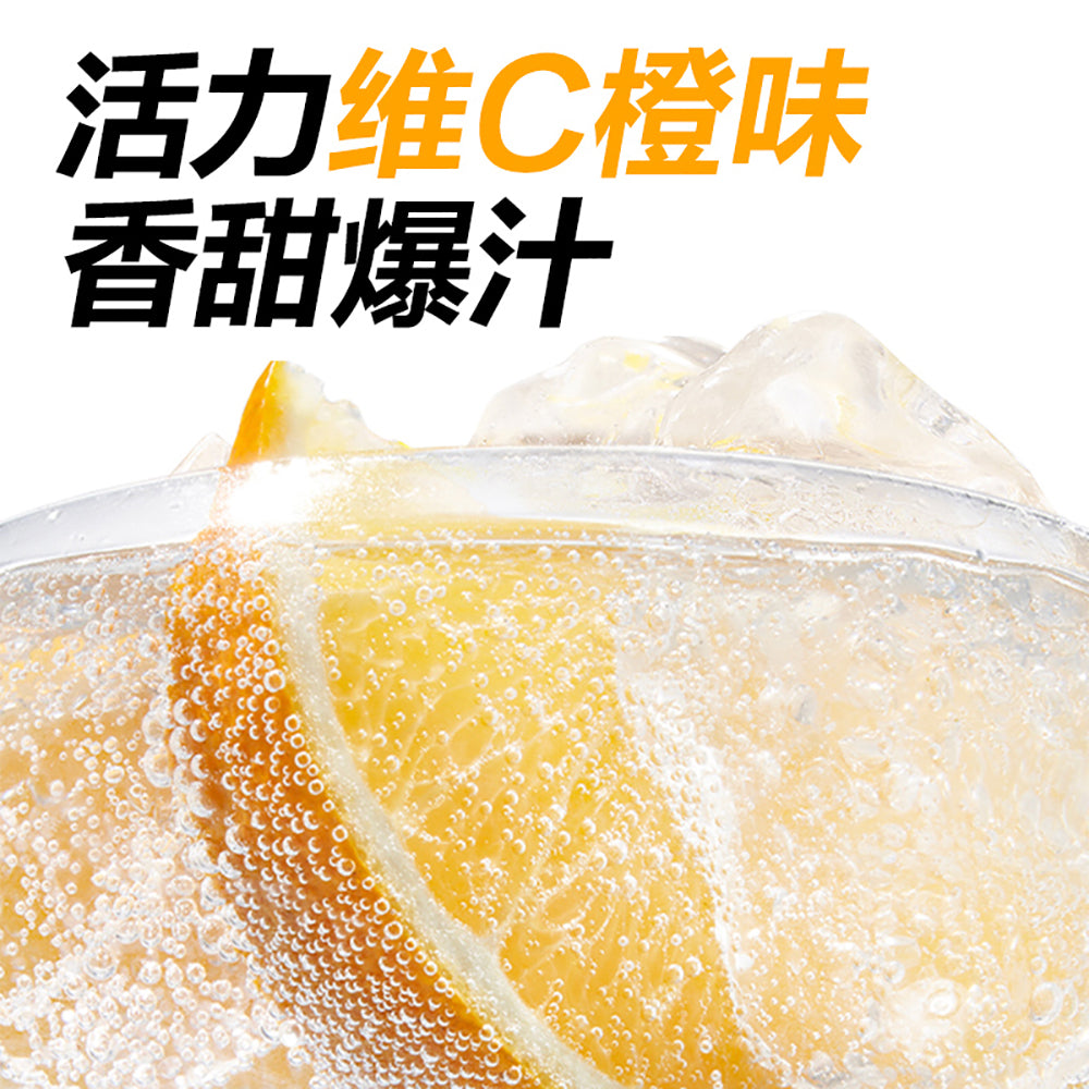 Genki-Forest-Sparkling-Water-VC-Orange-Flavor---480ml-x-15-1