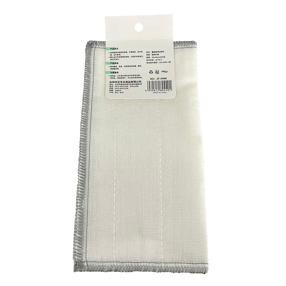 Qingchun-Cleaning-Cloths-28*28cm---Pack-of-8-1