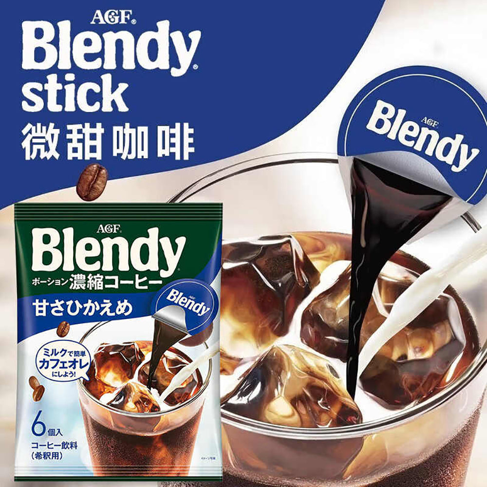 Blendy-Coffee-Liquid-Capsules---Lightly-Sweetened---6-Pieces,-144g-1