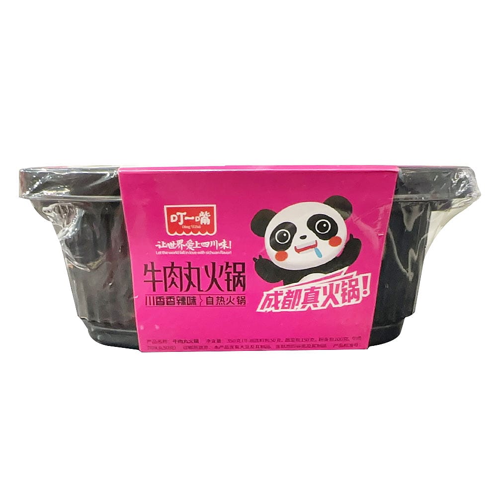 Ding-Yi-Zui-Self-Heating-Beef-Meatball-Hot-Pot---Sichuan-Spicy-Flavor,-350g-1