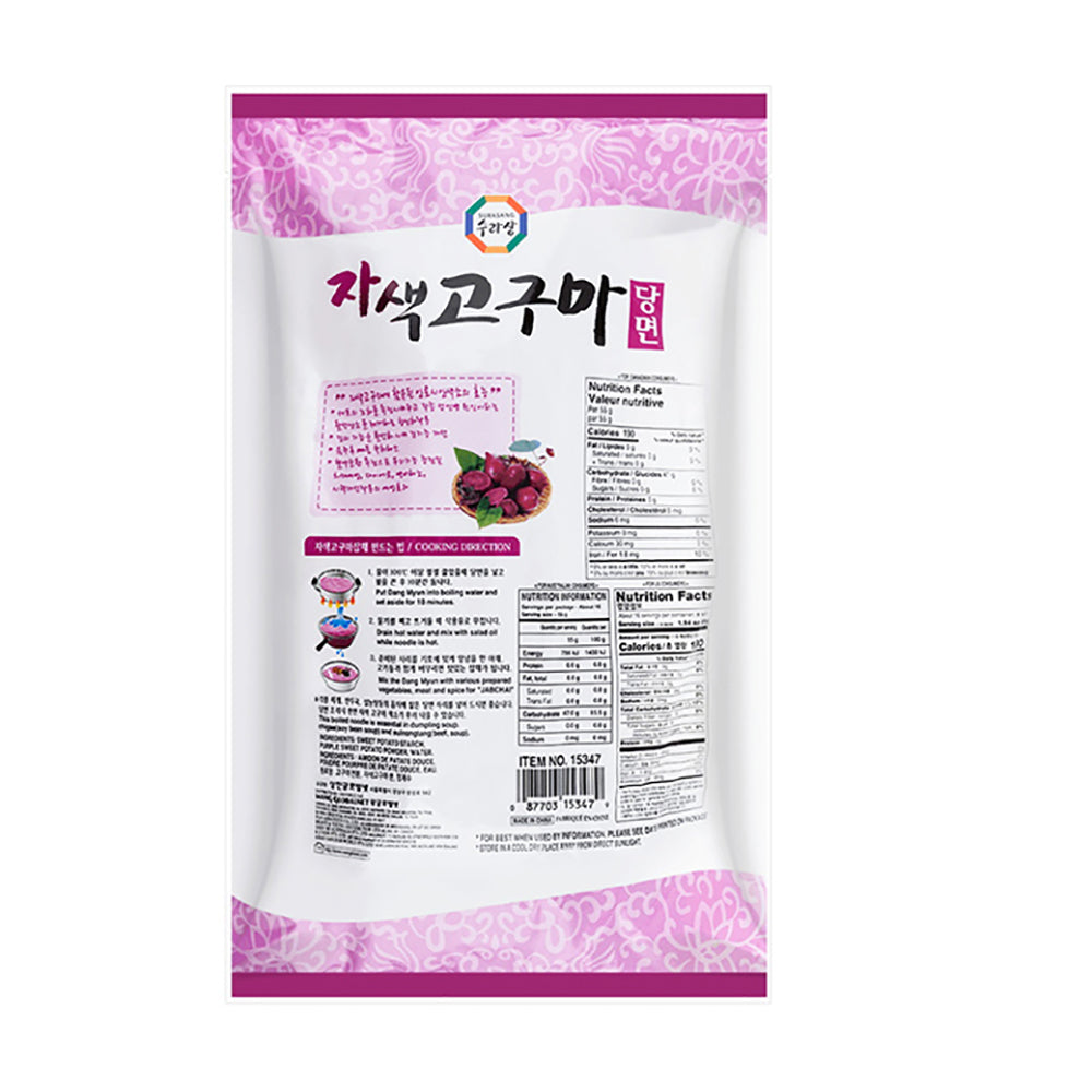 Wang-Sweet-Potato-Starch-Noodles---340g-1