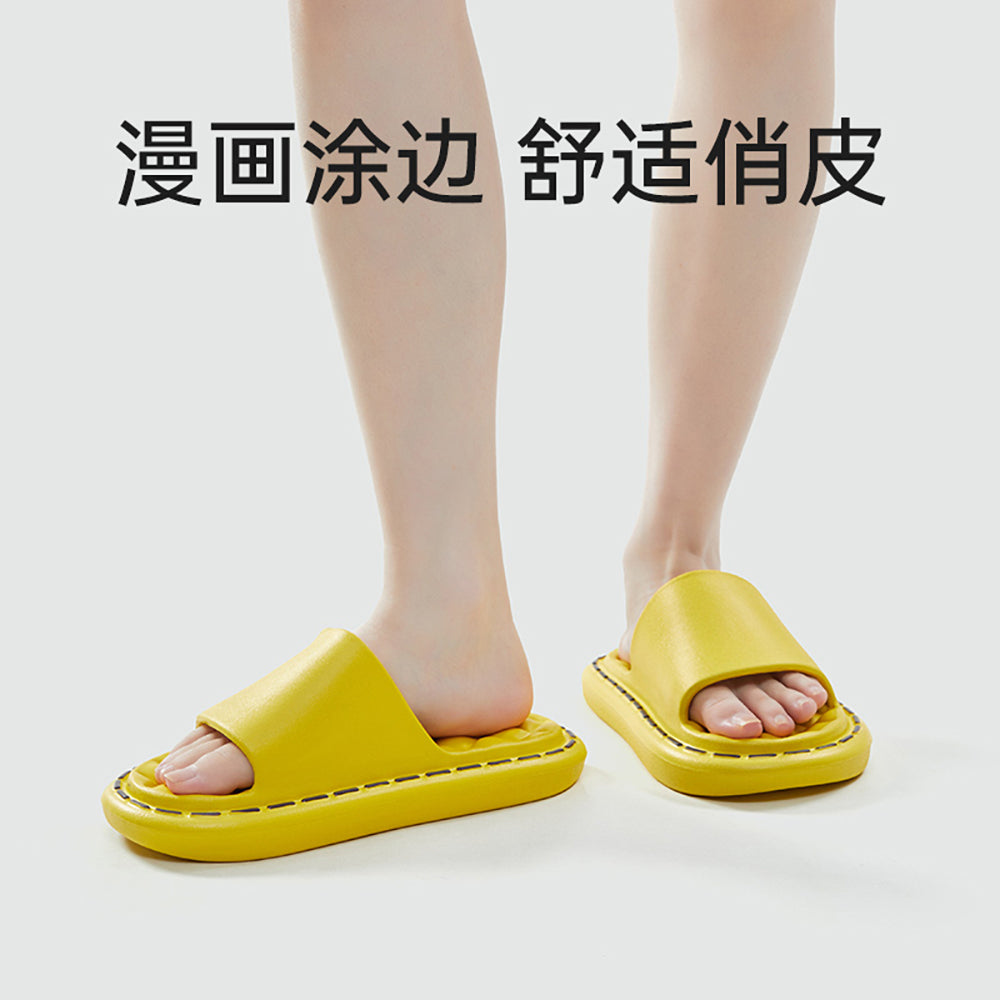 Utune-Home-Slippers-Cheese-Yellow-Size-39-40-1