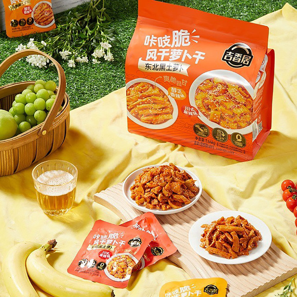Jixiangju-Crunchy-Air-Dried-Radish-Bites-–-4-Mini-Packs,-Assorted-Flavours---Spicy-Pickled-Radish-Strips-Snack-2