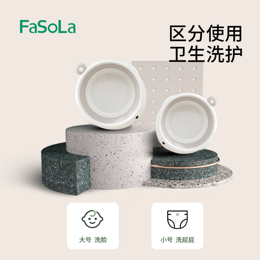 FaSoLa-Cartoon-Foldable-Basin---Milk-Coffee-Color,-Small-1