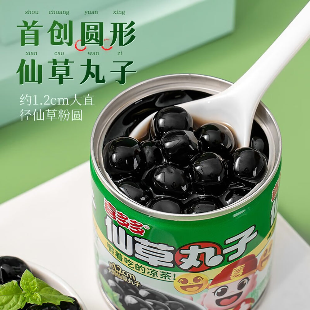 Xiduoduo-Grass-Jelly-Balls---200g-x-12-Cans/Box-1