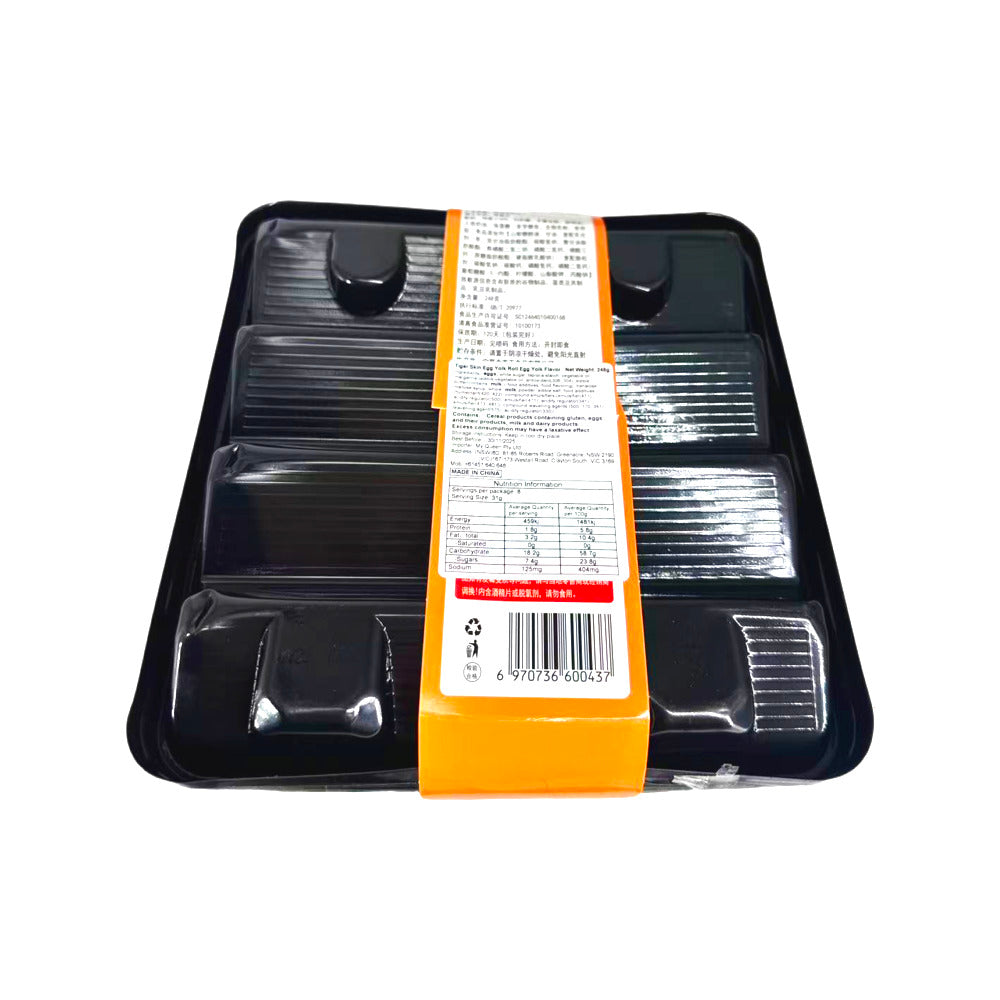 Langmu-Tiger-Skin-Egg-Yolk-Rolls-–-Egg-Yolk-Flavour-248g-2