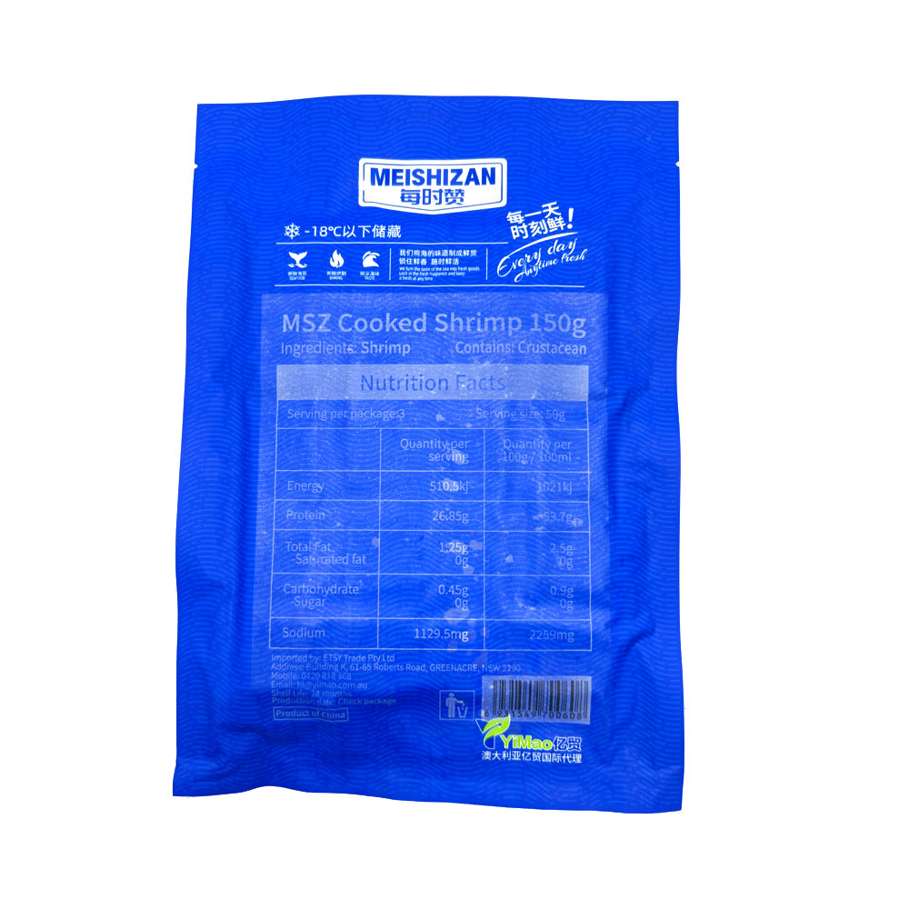 Meishizan-Frozen-Shrimp-150g-1