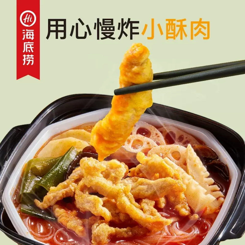 Haidilao-Self-Heating-Hot-Pot---Tomato-&-Crispy-Pork-Flavor---275g-1