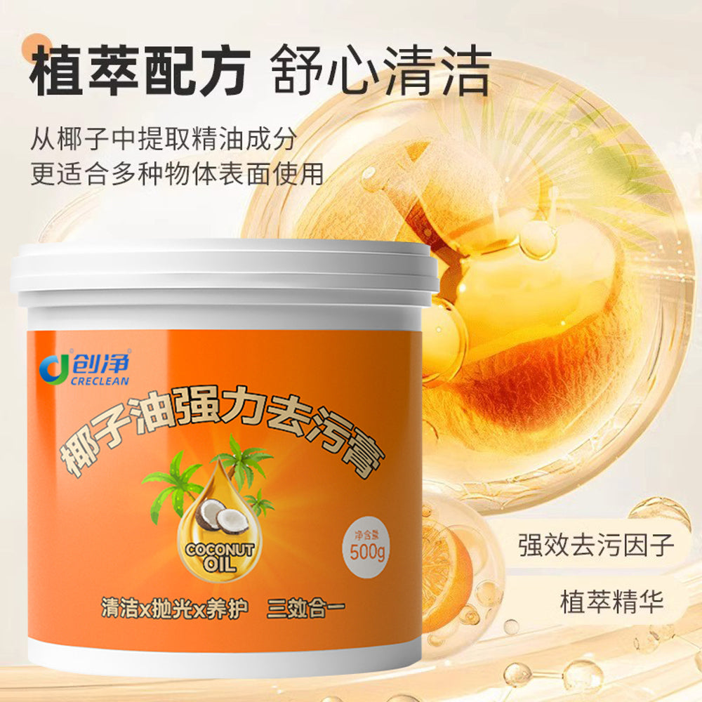 Creclean-Coconut-Oil-Heavy-Duty-Stain-Removing-Paste---500g-2