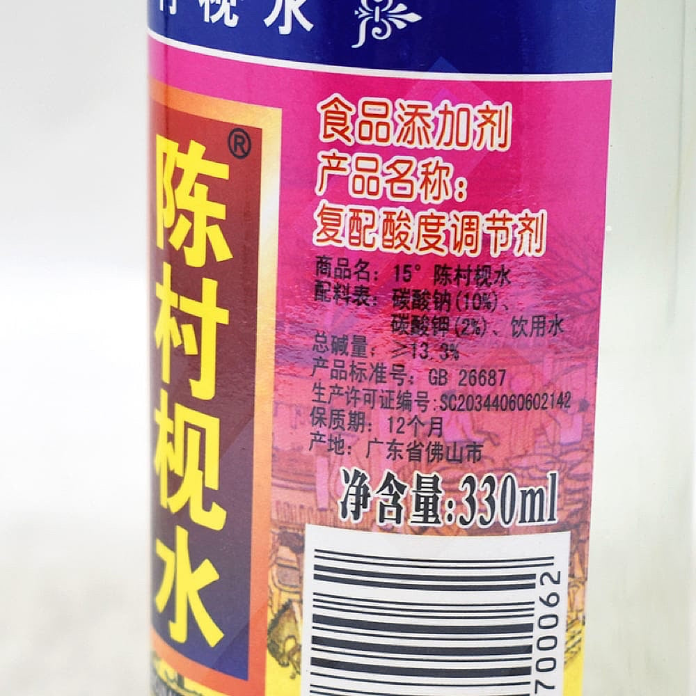 Chencun-Alkaline-Water-330ml-1