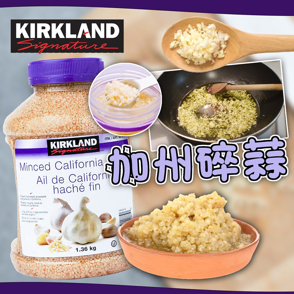 Kirkland-Minced-California-Garlic---1.36kg-1