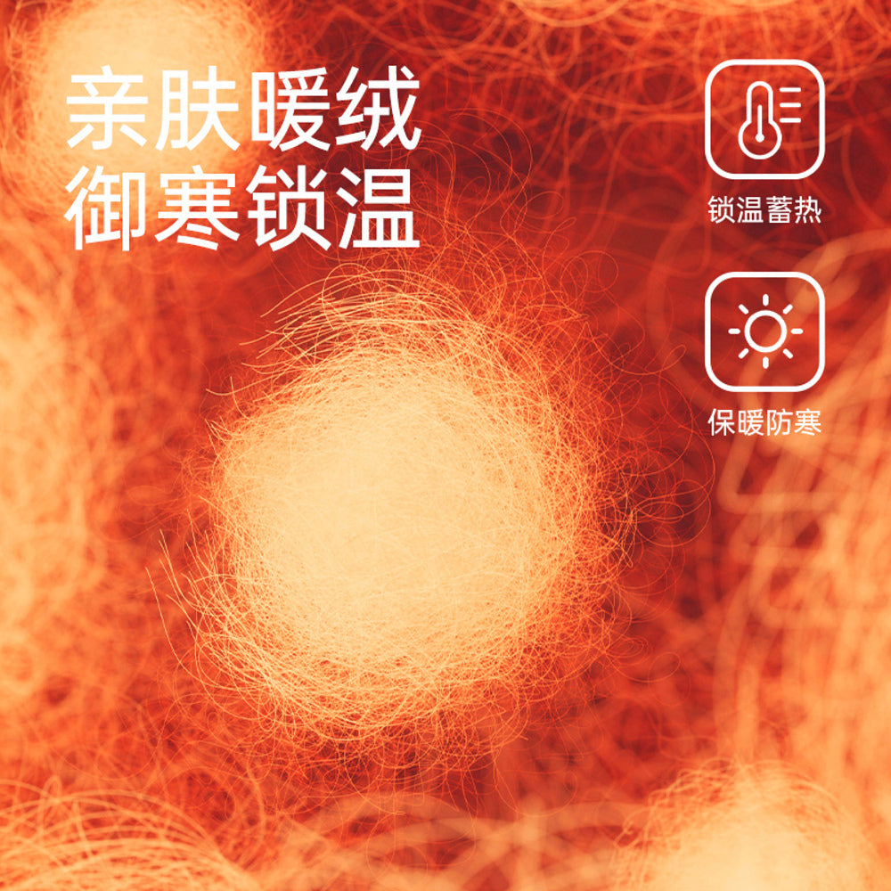 UTUNE-High-Top-Cotton-Indoor-Slippers---Meteor-Gray,-Size-40-41-2