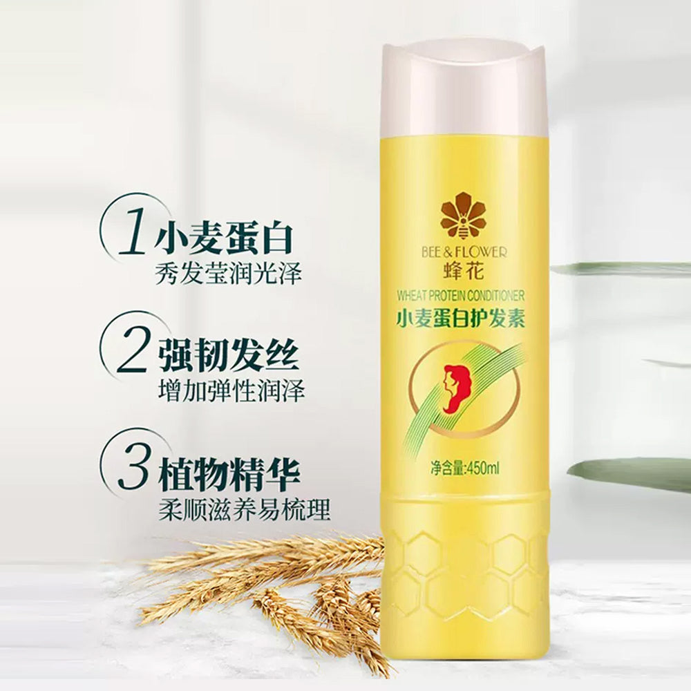 Bee-&-Flower-Wheat-Protein-Hair-Conditioner-450ml-1