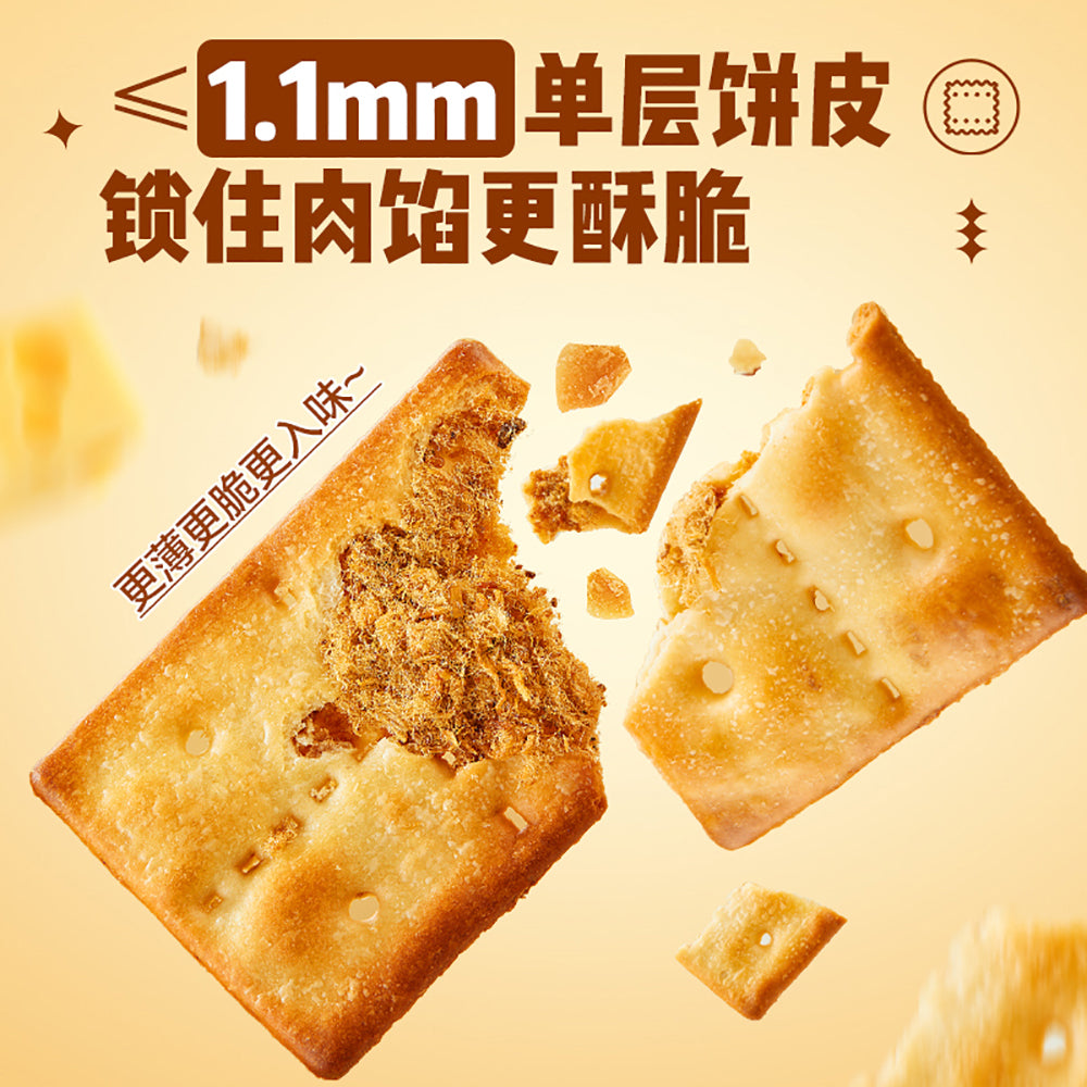 Bestore-Beef-Filled-Crackers---120g-1