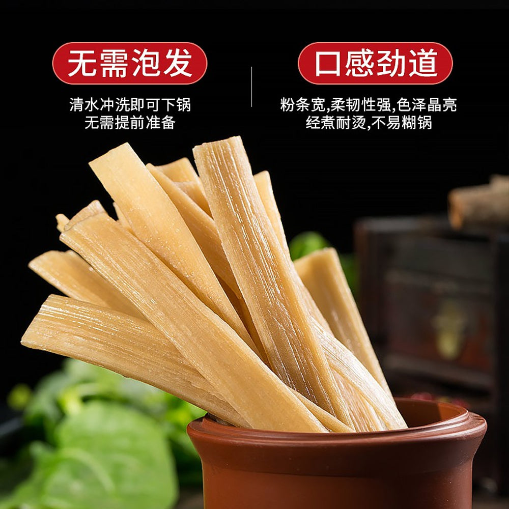 Jiao-Zhi-Sichuan-Hotpot-Vermicelli-240g---Wide-Sweet-Potato-Glass-Noodles-2