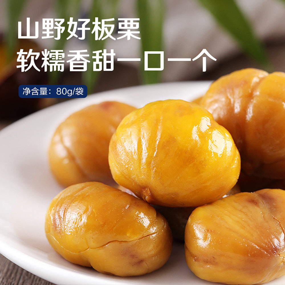 Bestore-Sweet-Chestnuts-80g-1