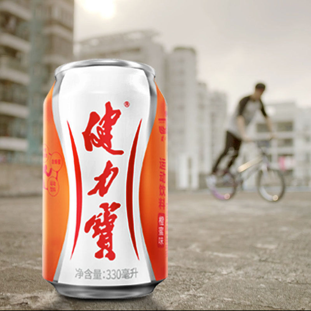 [Full-Case]-Jianlibao-Classic-Orange-Honey-Flavoured-Sports-Drink,-Easy-Open-Can,-330ml-*-24-Cans-1