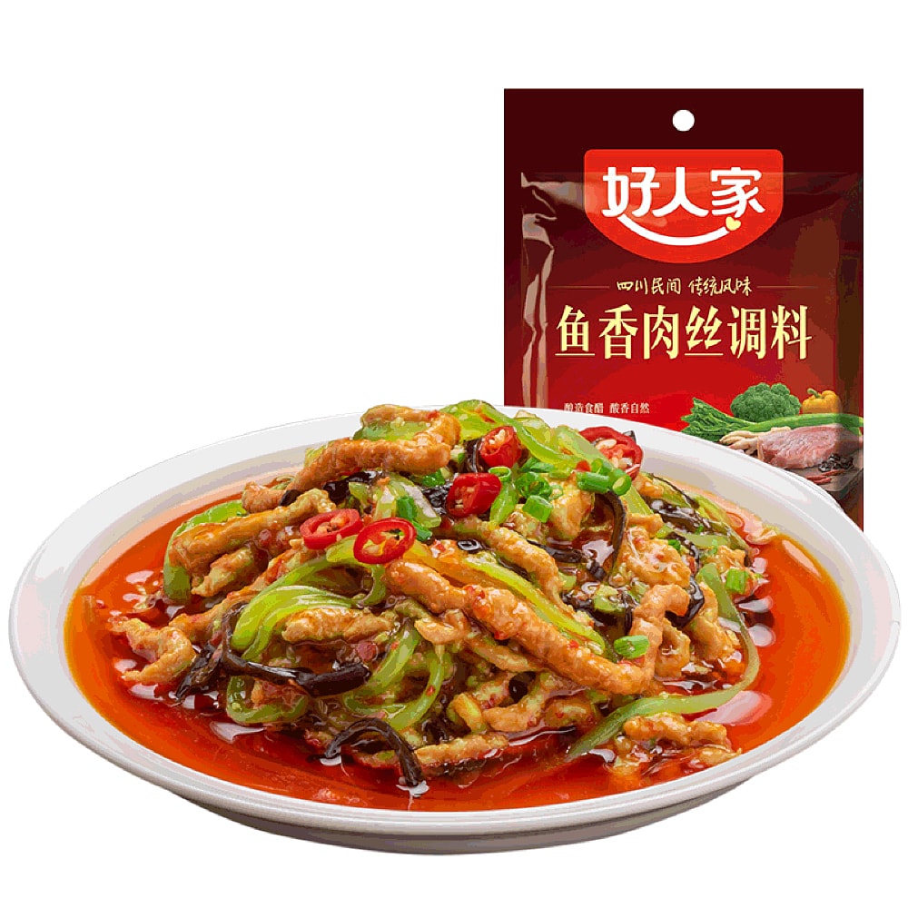 Good-Home-Brand-Szechuan-Style-Shredded-Pork-Seasoning-100g-1