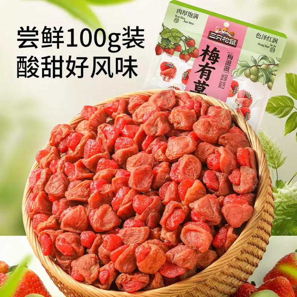 three-squirrels-plum-flavoured-dried-strawberries-100g-2
