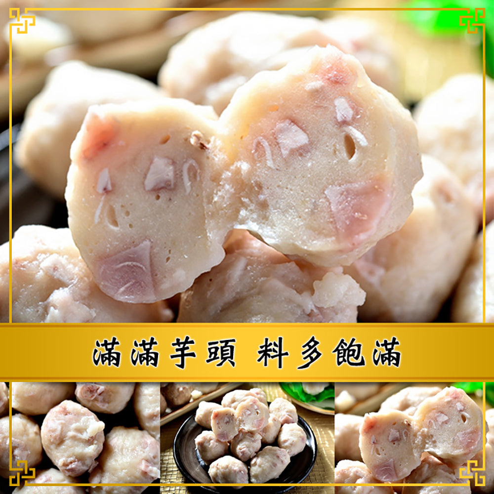 [Frozen]-AusNew-Taro-Fish-Balls-500g-1