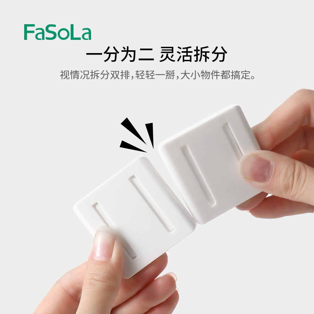 FaSoLa-Power-Strip-Holder-White---2-Sets-1