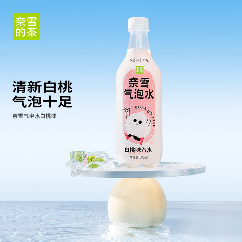 Nai-Xue's-Tea-White-Peach-Flavoured-Sparkling-Water-500ml-1