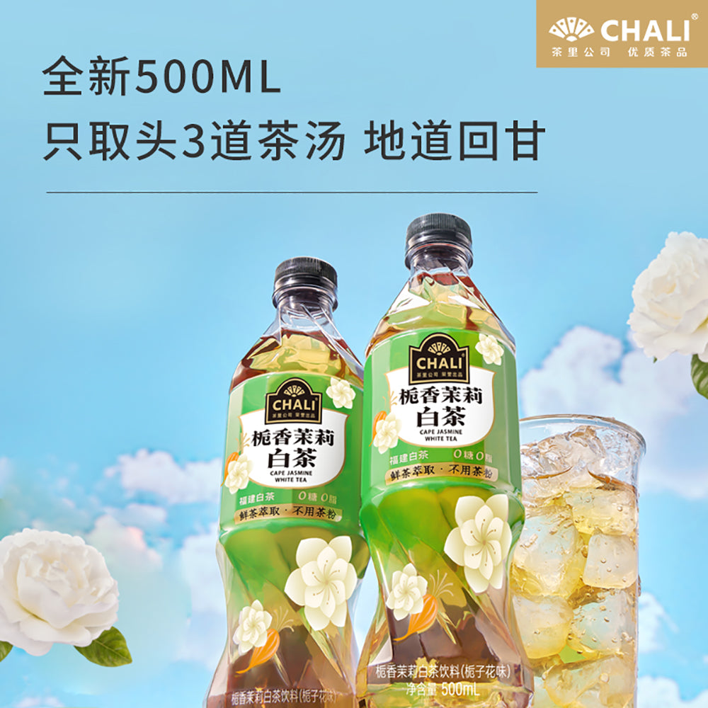 Chali-Cape-Jasmine-Jasmine-White-Tea-Drink---500ml-1