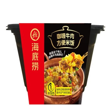 Haidilao-Curry-Beef-Instant-Rice---272g-1