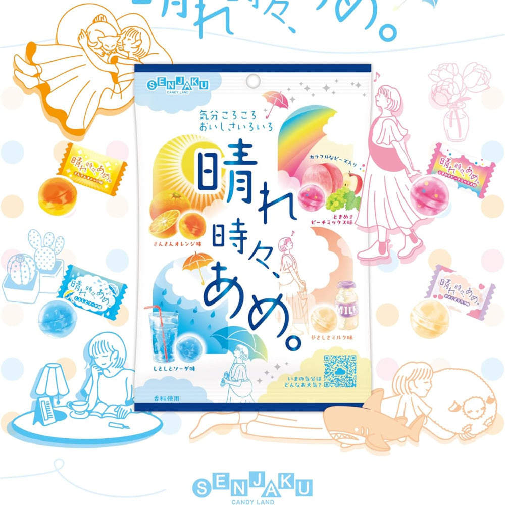 Senjaku-Weather-Drops-Assorted-Hard-Candy-70g-–-Orange,-Soda,-Milk-&-Peach-Mix-Flavours-2